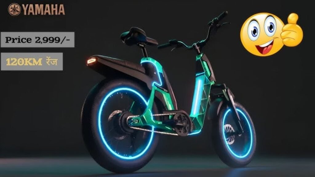 Yamaha Electric Cycle Revealed